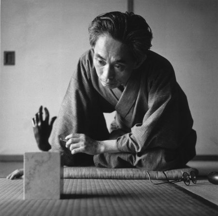 Yasunari Kavabata - Ürək