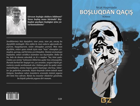 "Boşluqdan qaçış" təqdim olunacaq