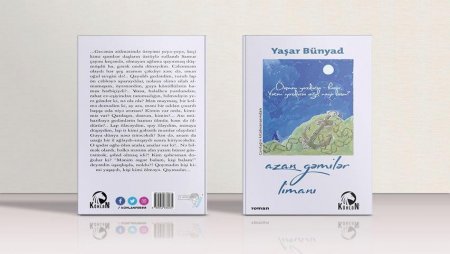 Yaşar Bünyadın yeni kitabı işıq üzü görüb