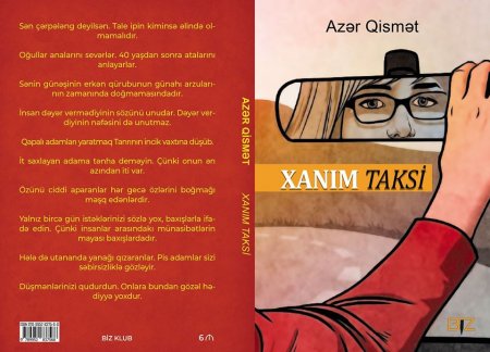 Azər Qismətin kitab təqdimatı və imza günü