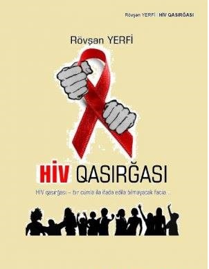 Rövşən Yerfi - Hiv qasırğası