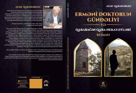 AZAD QARADƏRƏLİNİN YENİ KİTABI ÇAPDAN ÇIXIB